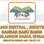 Logo School Of Tahfiz Alquran & Arabic Malaysia (STAM)