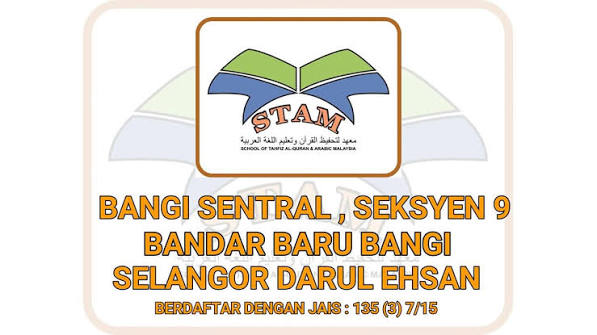School Of Tahfiz Alquran & Arabic Malaysia (STAM)