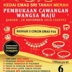 Logo Kedai Emas Sri Tanah Merah