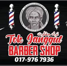 Tok Janggut Barbershop Pasir Puteh, Kelantan
