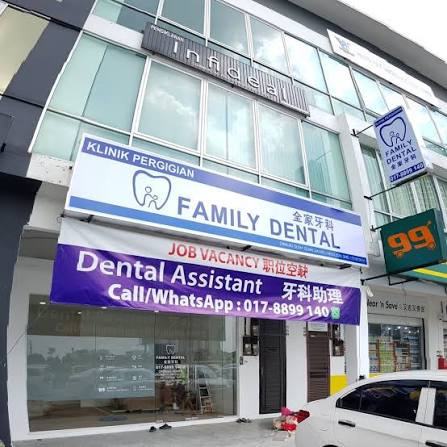 Ayer Hitam Dental Clinic
