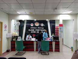 Ayer Keroh Dental Clinic
