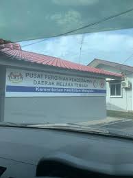 Ayer Molek Dental Clinic Malacca