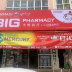 Logo BIG Pharmacy Temerloh