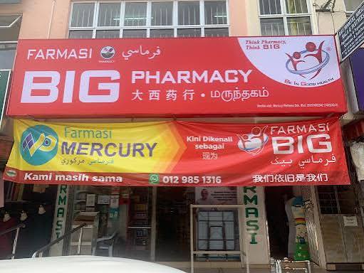 BIG Pharmacy Temerloh