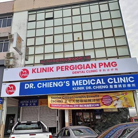 Klinik Pergigian Chieng