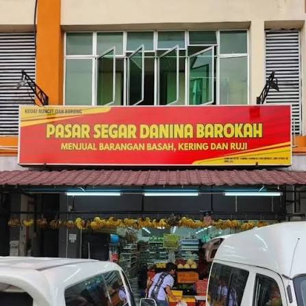 Pasar Segar & Kedai Runcit Danina Barokah · Wholesale grocer