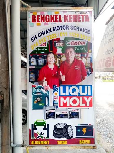 Eh Chian Motor Services