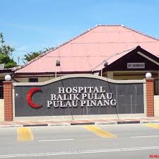 Hospital Balik Pulau