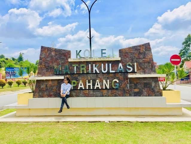 Kolej Matrikulasi Pahang Kementerian Pendidikan Gambang