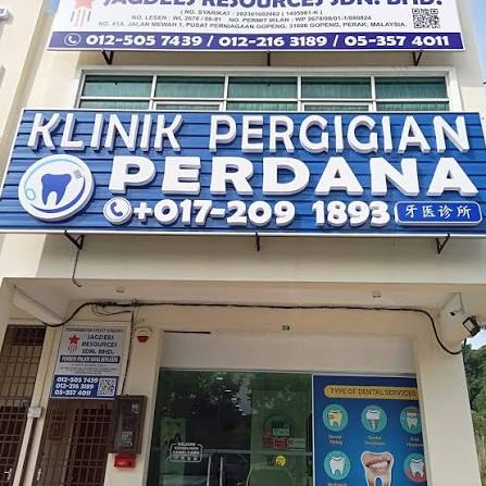 KLINIK PERGIGIAN PERDANA