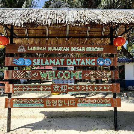 Rusukan Besar Resort