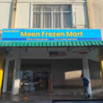 Logo Meen Frozen Mart Wholesale Market Kajang, Selangor ·