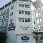 Logo SALAM Specialist · Private hospital Kuala Terengganu, Terengganu ·