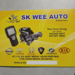 Logo SK Wee Auto
