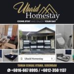 Logo Ubaid Homestay
