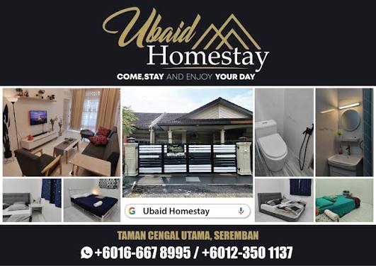 Ubaid Homestay