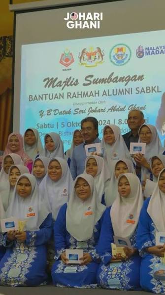 Yayasan Aminuddin Baki Kuala Lumpur ·