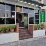 Logo Zahaar Hotel Jalan Sungai Emas, Feringgi Villas