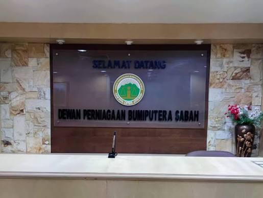 Dewan Perniagaan Bumiputera Sabah
