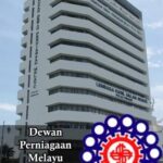 Logo Dewan Perniagaan Melayu Malaysia Pulau Pinang