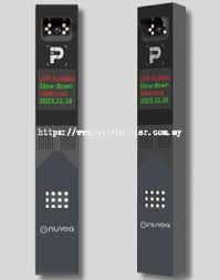 Guanly Electrical Trading Sungai Petani, Kedah ·