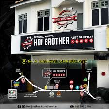 Hoi Brother Auto Services