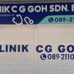 Logo Klinik C G Goh Sdn Bhd
