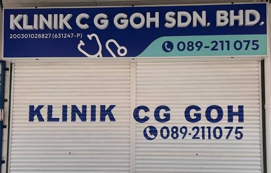 Klinik C G Goh Sdn Bhd