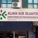 Logo Klinik Nur Sejahtera Labuan