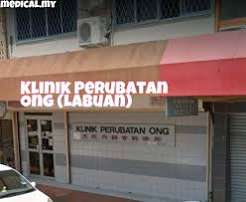 Klinik Perubatan Ong Sdn. Bhd.
