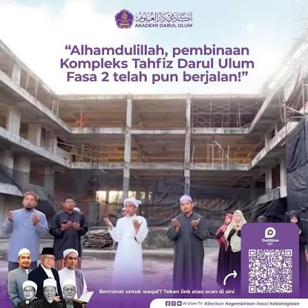 Kompleks Tahfiz Darul Ulum Seremban, Negeri Sembilan ·