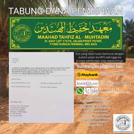 Maahad Tahfiz Al-Muhtadin Sungai Rambai