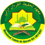 Logo Maahad Tahfiz Al-Quran Oli Jasin, Malacca