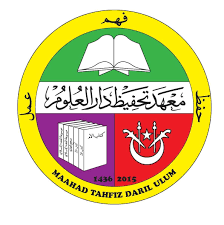 Maahad Tahfiz Daril Ulum (MAFIZ) Pasir Mas, Kelantan
