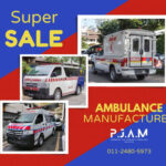 Logo Pembekal Ambulance / VanJenazah KL Selangor