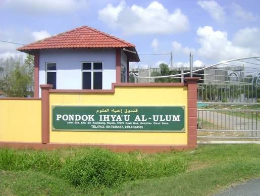 Tahfiz Institution Darul Qur’an Wal Qiraat Pasir Mas, Kelantan