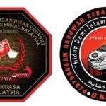 Logo Ukhuwah Kebajikan Van Jelata (UKVJ) Selangor