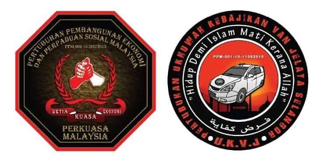 Ukhuwah Kebajikan Van Jelata (UKVJ) Selangor