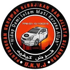 Pusat Khidmat Unit Khas Van Jenazah Klang, Selangor ·